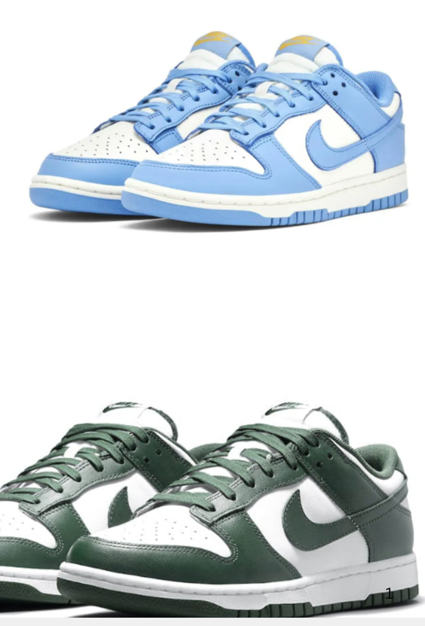 2 Nike Dunk Lows, Adults, Unisex, Same or Mixed colours